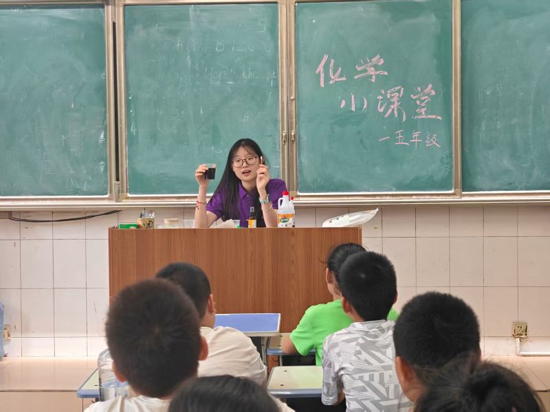 fWͯ | ɽ|W֮`F_չWȤζn