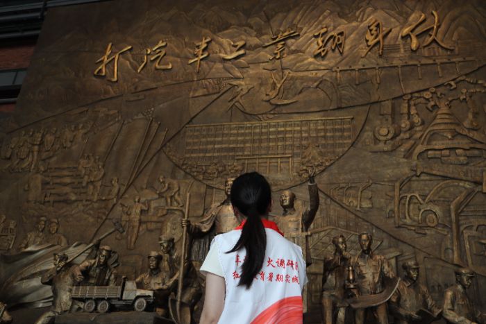 ഺԒtɫvʷhW(xu)Ժ܇н{(dio)ꠡʮߌ`ԴI(y)