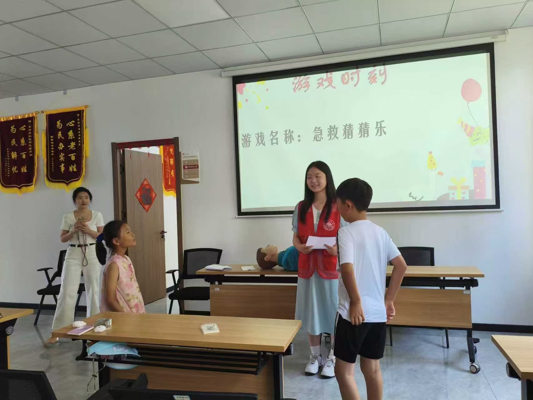 ɽ|WɽrȡFM𺣞^_չv