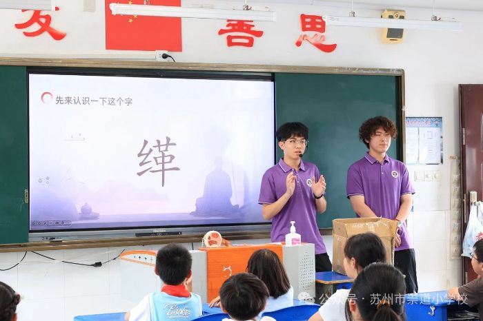 zнͯģഺ(sh)`L~z ̽\(yn)}sm(x)tɫ򡱌(sh)`F(tun)M(jn)n