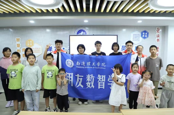 ͨW(xu)Ժ(sh)־Ը(w)(du)_(ki)չ˹ܹ֪R(sh)ջ(dng)