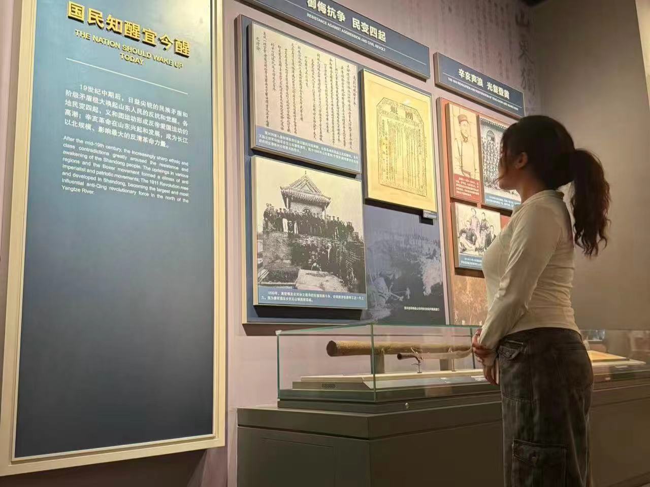 ĳǴWR˼xWԺek׷tɫE ̽ԴR`