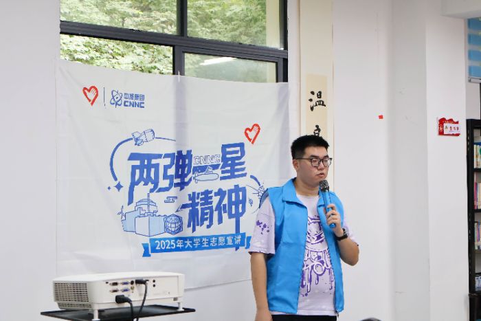 T־ȼɽlҊδ`Fږ|_չɏһǡv