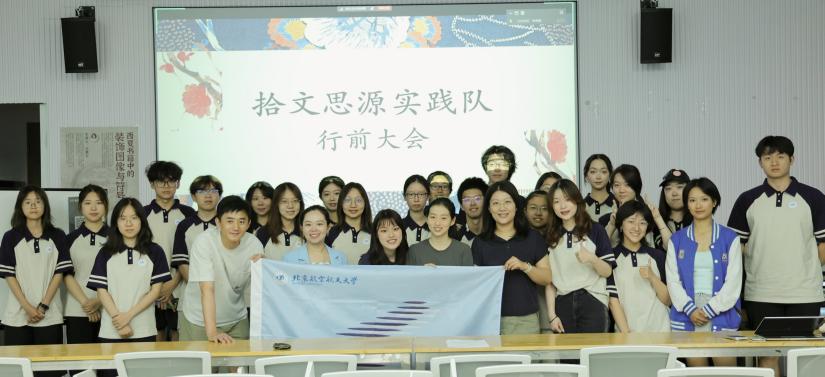 z퍰񣬹ƷơYƪʰ˼Դ`꠾͡z+`+Ʒơչ_`