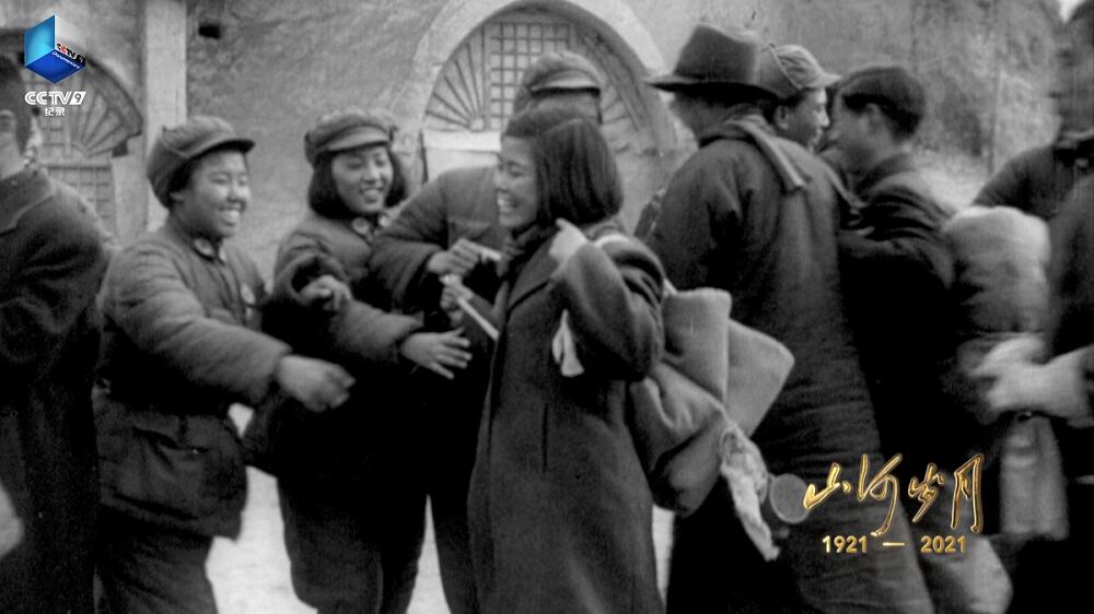 《山河歲月》影片剪影