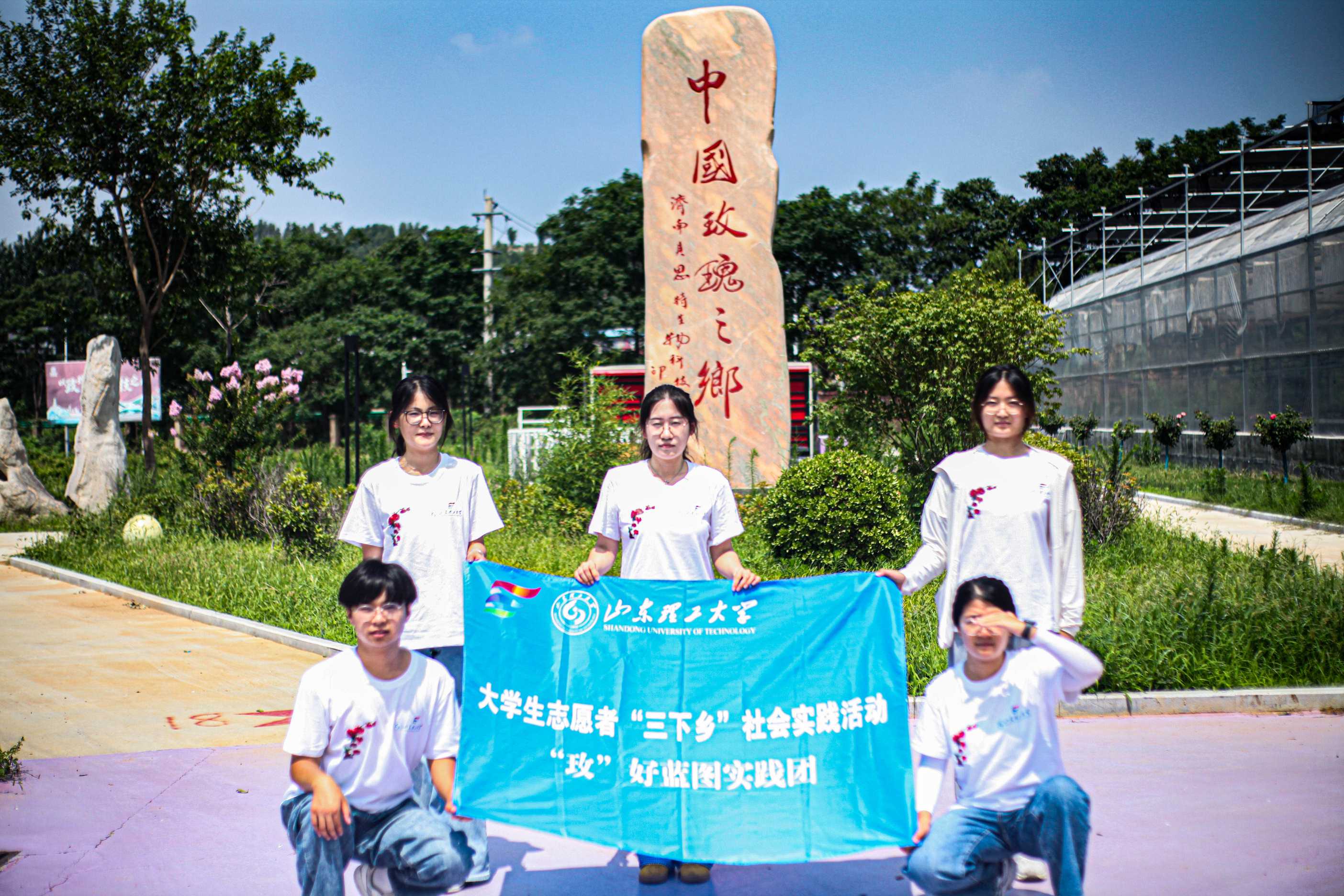 ɽ|WWԺõ{D`FLƽꎿhõa^