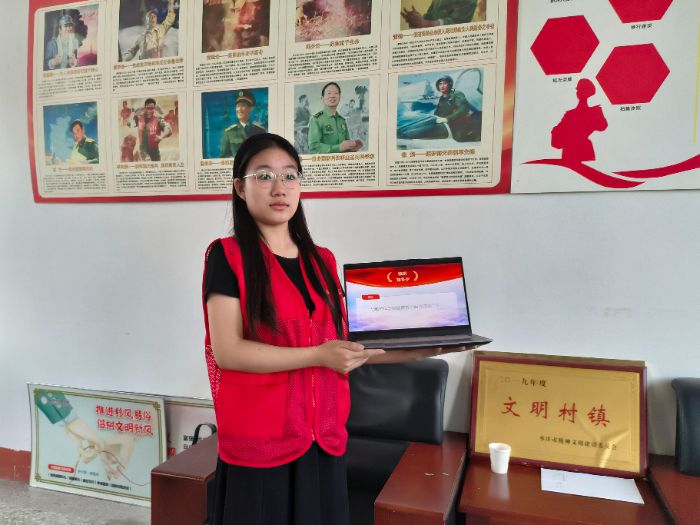 ĳǴWR˼xWԺ_չǳC Ǻ桱`