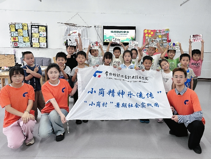 ͯLl(xing) мtɫ W(xu)M(jn)u^(q)׃@_(ki)չҺҵļl(xing)}(dng)