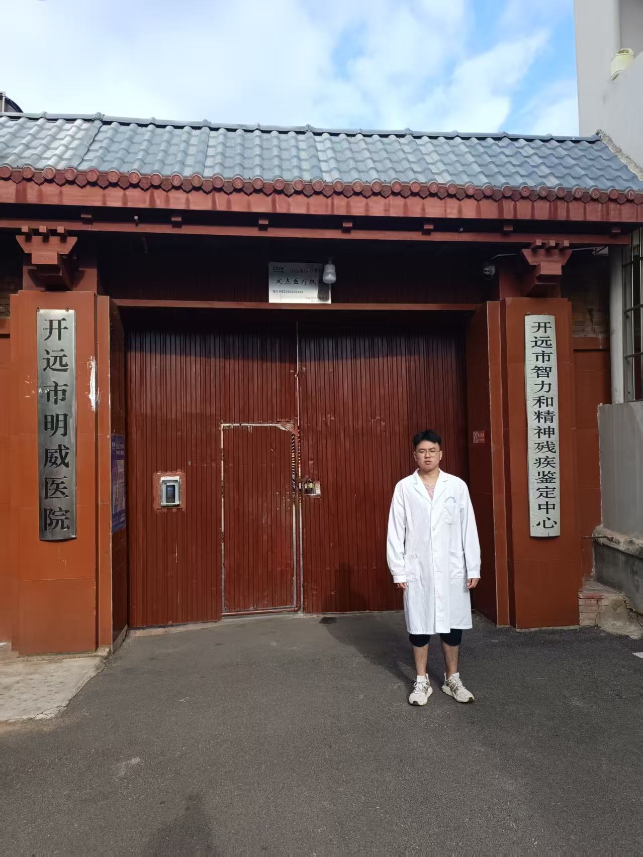 ׶УWMtһAW෫tF_htԺ_չƷՌ`