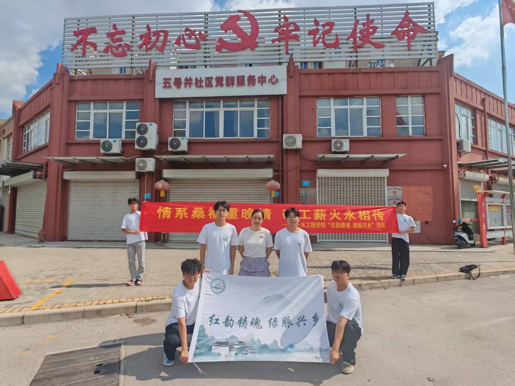 ԴVI(y)}Њ^ tT꣬G}dl(xing)F̖^(q)̽I(y)ӛ