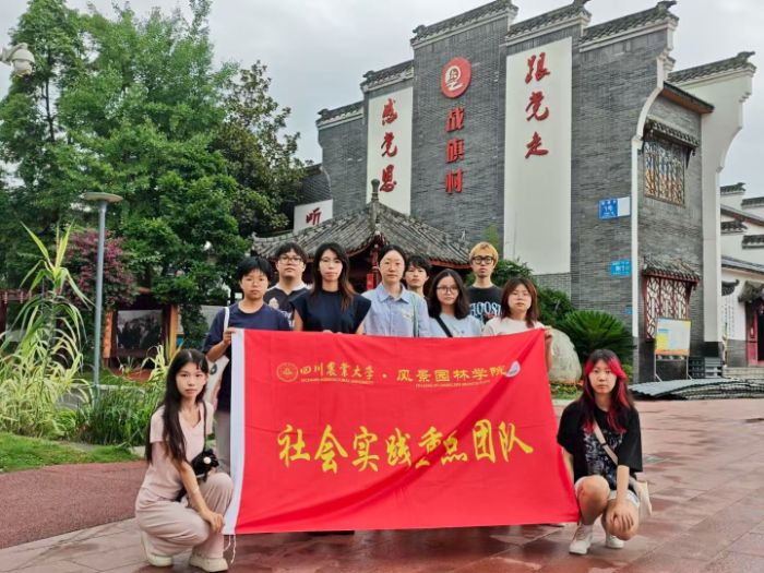 r(nng)W(xu)̽(zhn)죬a(q)(dng)dܴa