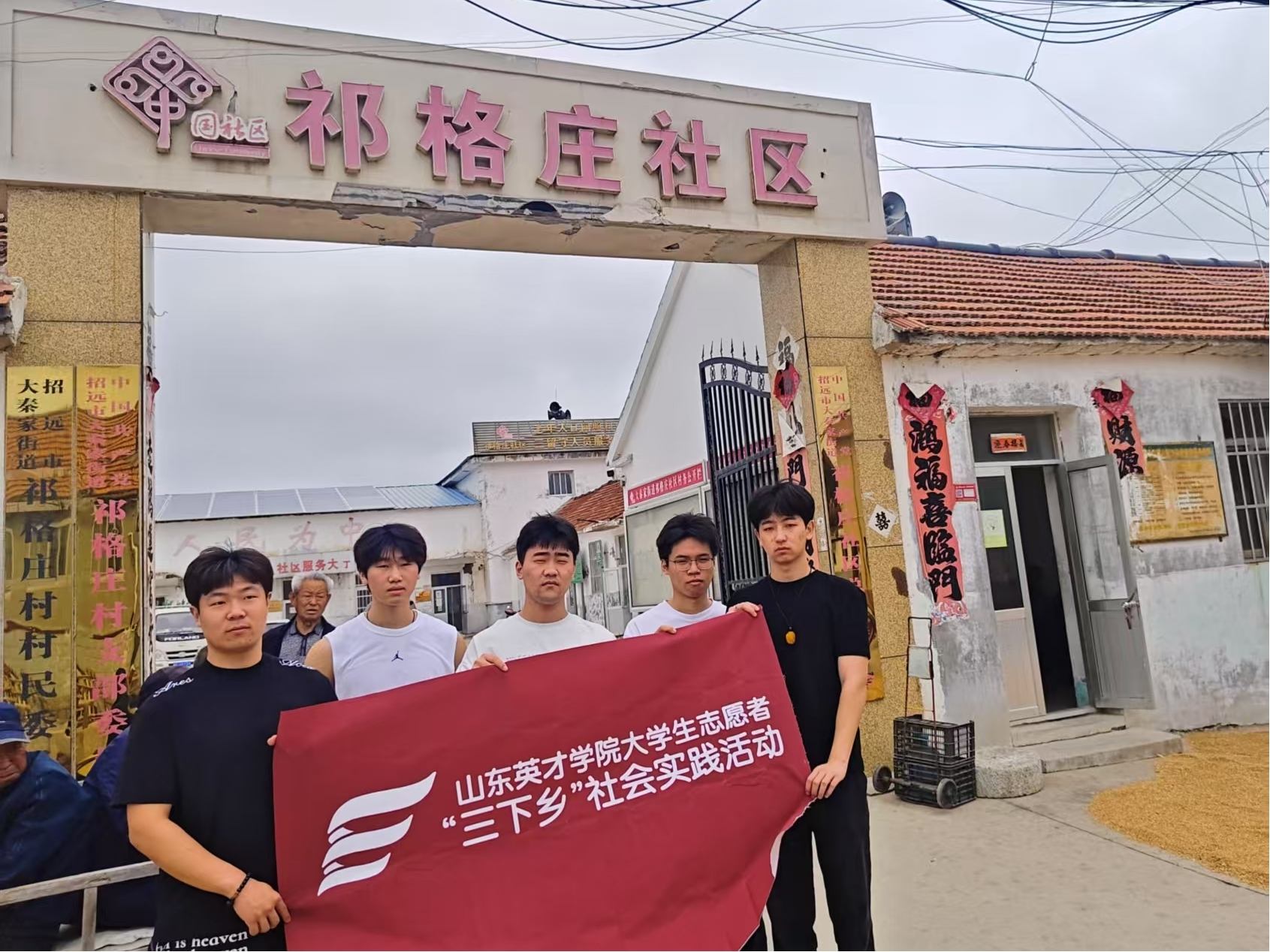 (w)l(xing) P(yng)¡h(hu)(sh)`F(tun)