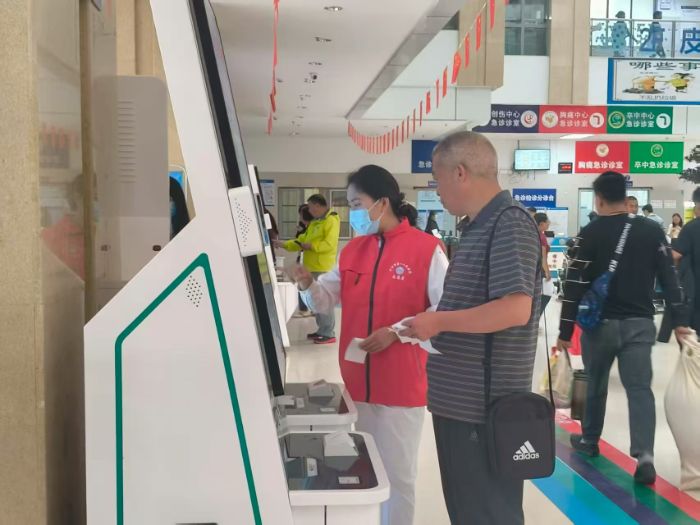 t`|۽tcxldtWtԺҕ{Ђӛ