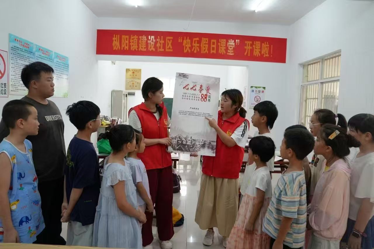 ഺxܷzУtˎWWӷl_չĻ`