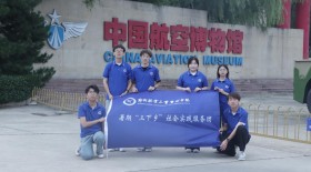 нӳ ഺ{ݺԺWFϕн𡱌`FMЇղ^