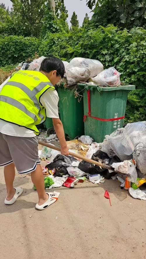 ഺ`оGɫʹxl(xing)dhGM@F_չڡl(xing)`