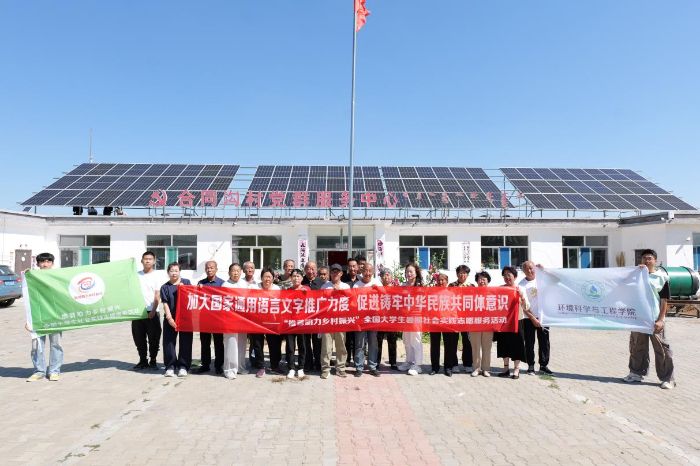 㽭ˮˮ늌W(xu)ԺՌ(sh)`(du)M(jn)^й(yng)h˷(zhn)Ll(xing)dͬĈA