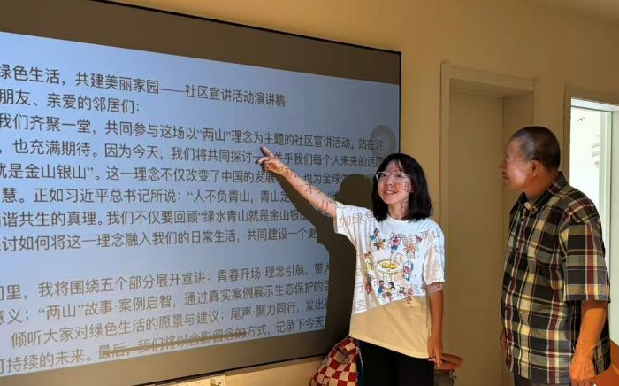 Z(y)ԒɽGB(ti)vF(tun)M(jn)^(q)