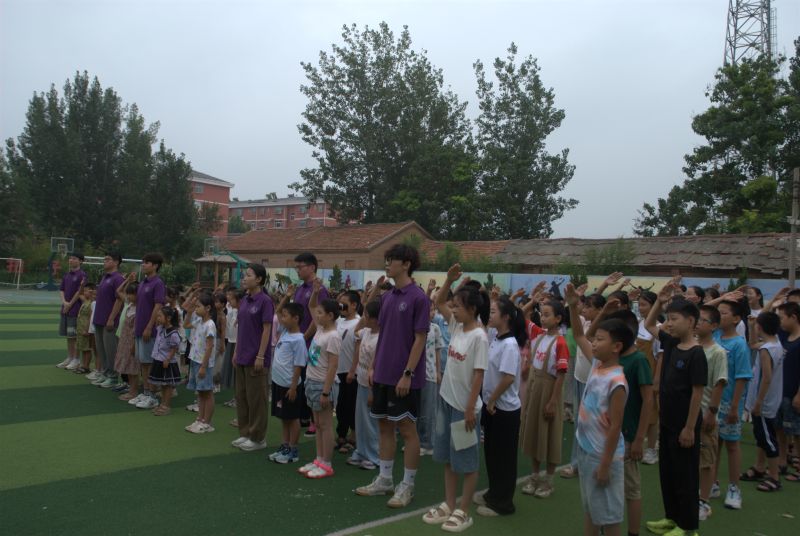 ӳͯh³ | ɽ|W֮`Fexʽ