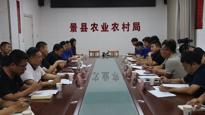 ӱrIWWԺİ硱F꠸h_չڌ`