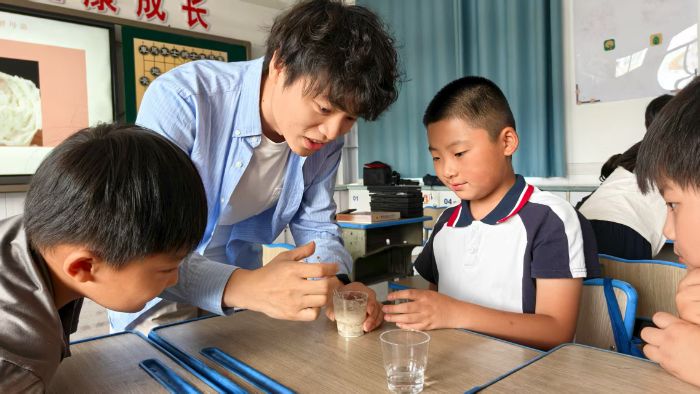 ԽBĻ֮}ϾW־ԸF}ǴS`@