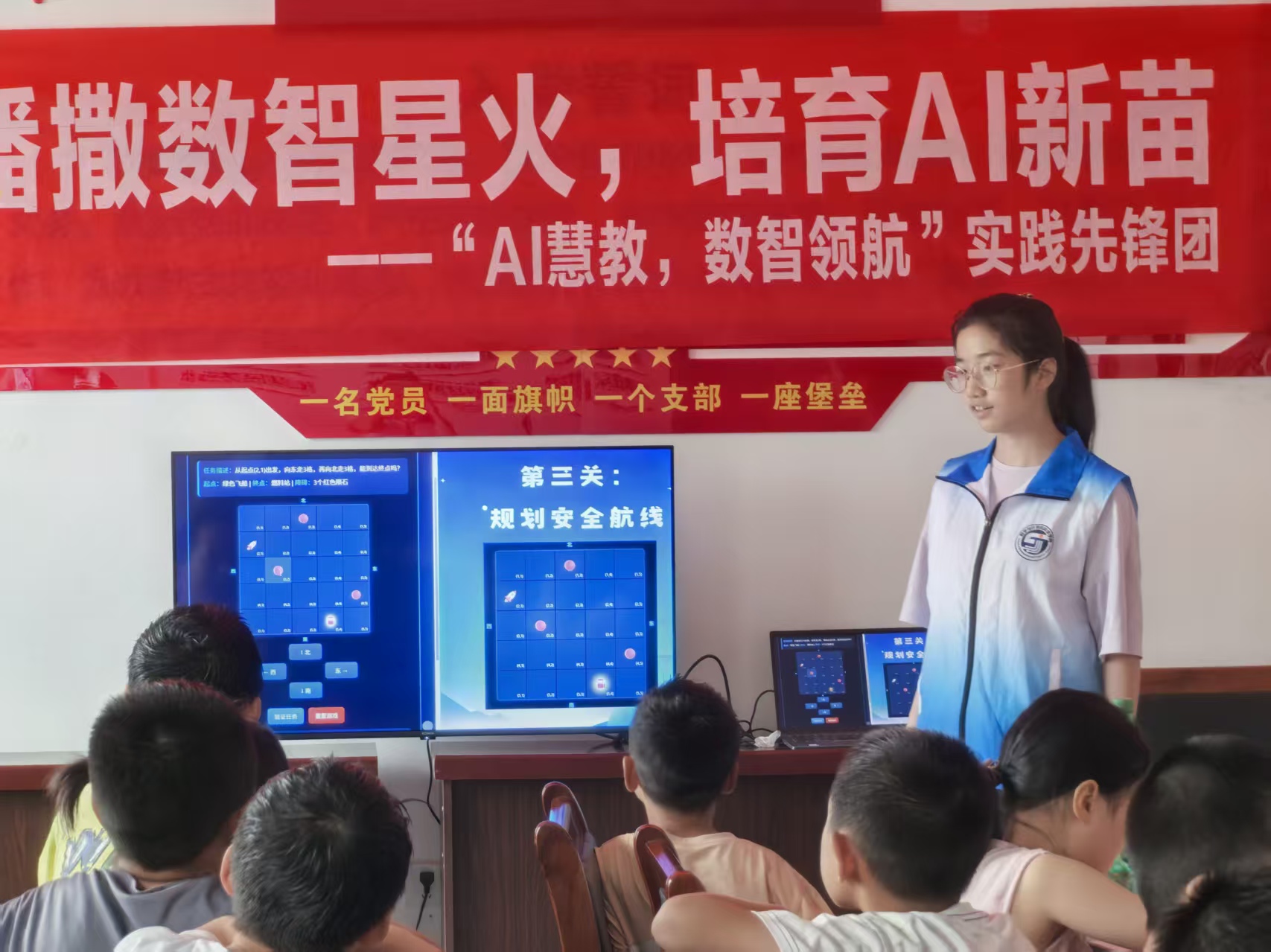 ȤζAI(sh)WnãcȼƌW