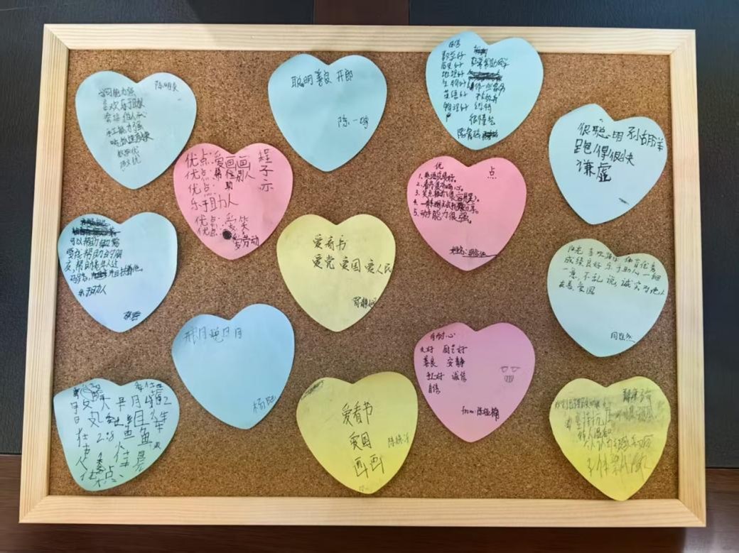 ӋWԺ߲䡱־Ը(w){(dio)^(q)ͯL