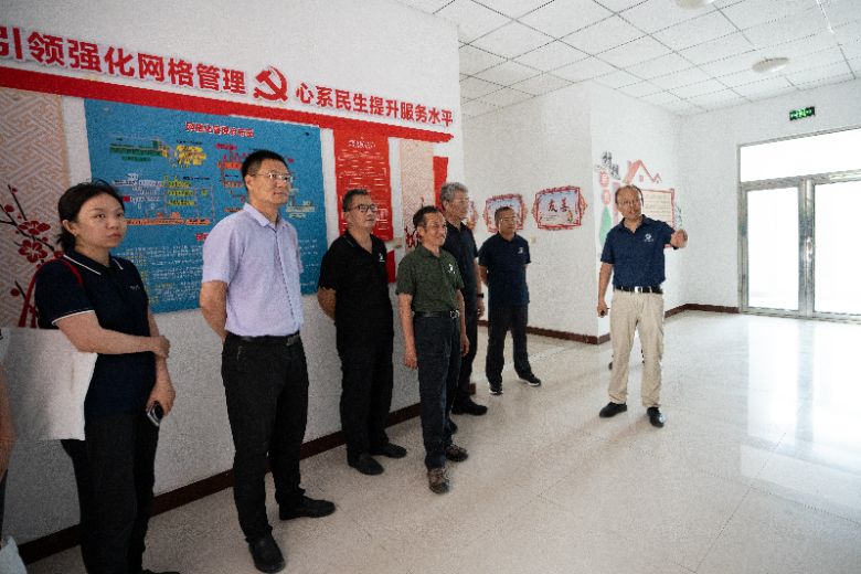 ЇʯʹWA|ʯ͹̌WԺҰdl`ꠣMd Α𶷱