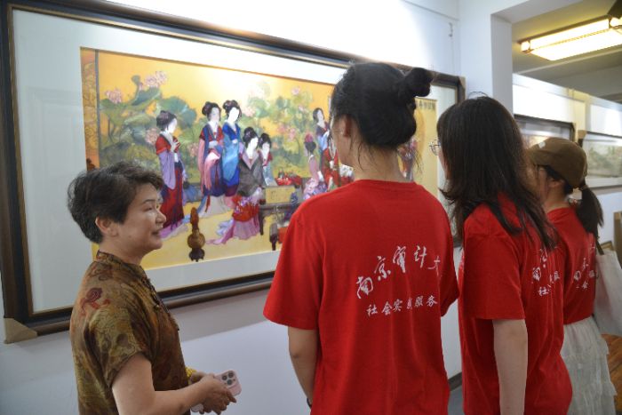 C}dӳmߵlչC ϾӋWCL·F̽z·