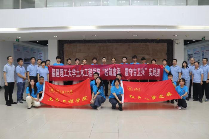 Wľ̌WԺ عld`F_չtɫЌW