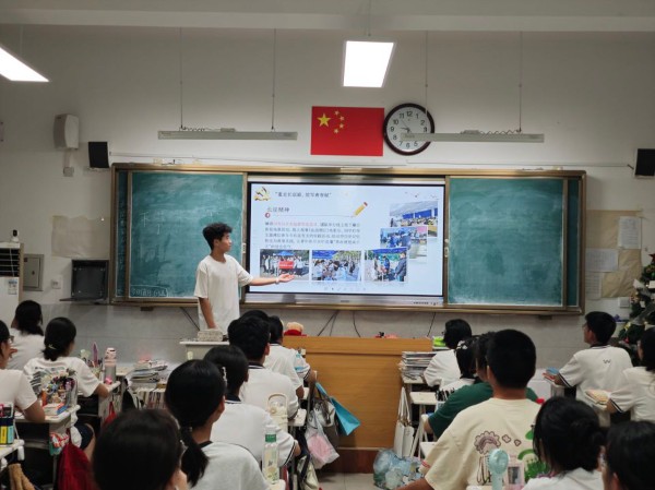 MWУɽ|WtԴLF_չtɫĻ