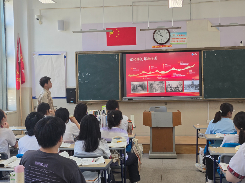 Ҏ(gu)֮⣬W(xu)·Ї(gu)W(xu)γǡ΢ɽό(sh)`(du)(j)һ_(ki)չv