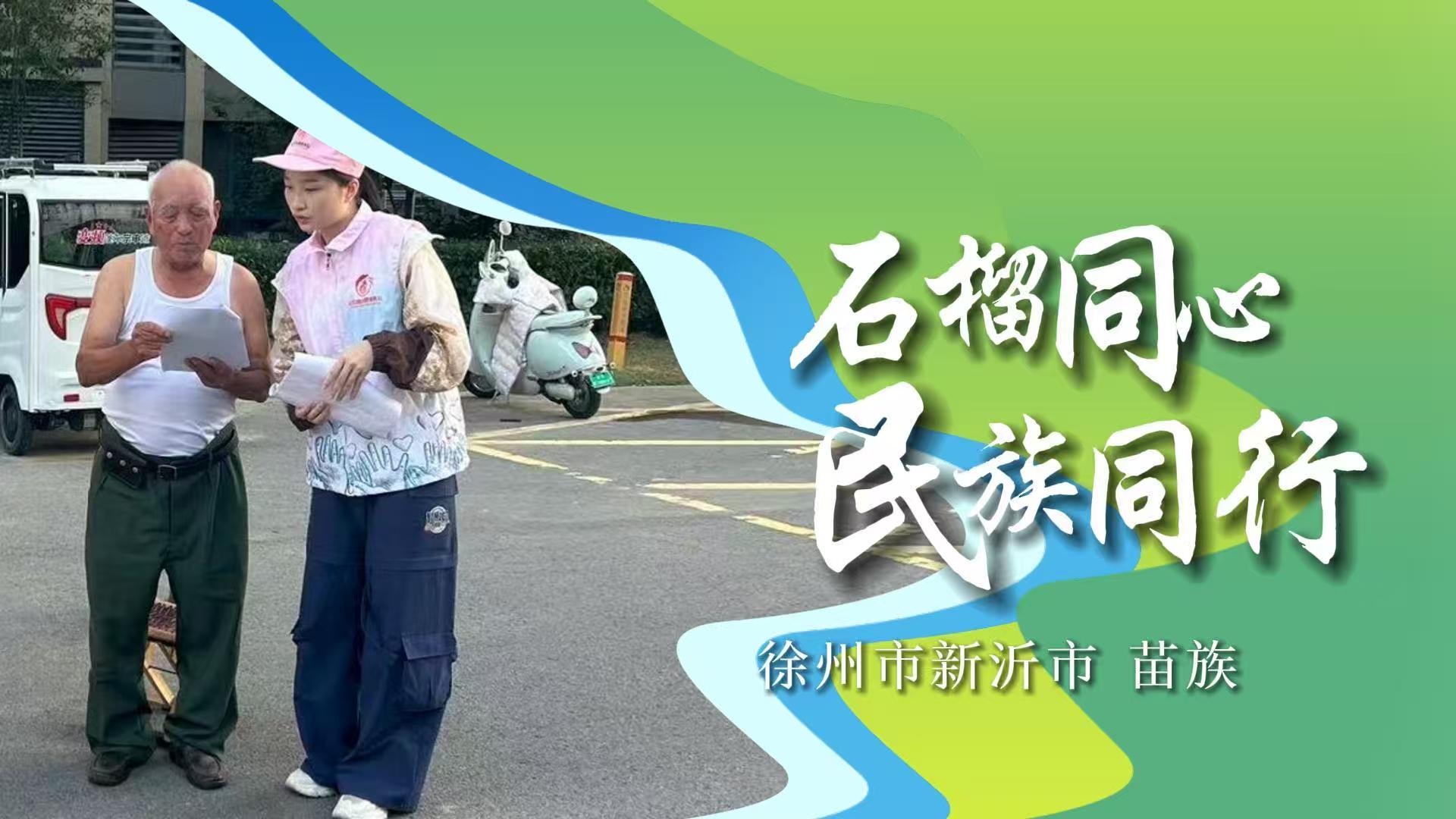 ̽·zL彻ƪʯͬġͬ(hu)(sh)`F(tun)(du)zֹˇ