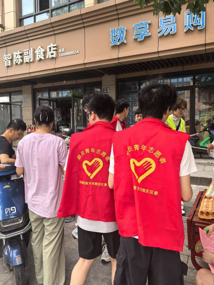 ʯʹWӋCcܛWԺڌ܊·`_չδ˱oٰȫ