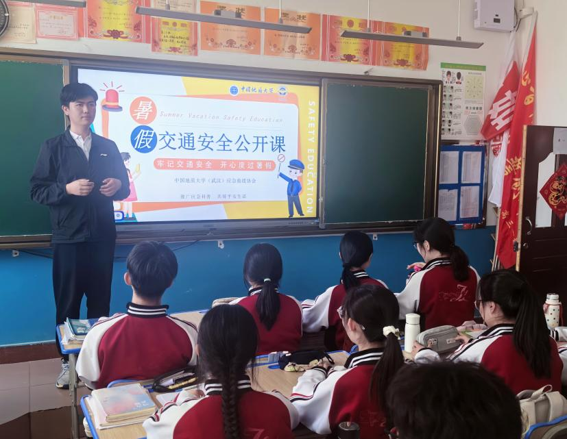 ɽӞCȫͬУش󑪼Ԯfڌ`o