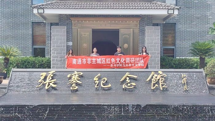 HIsmtɫѪ}R˼xWԺ{꠳mMͨǅ^tɫL