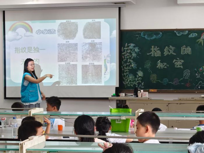 |֡СˮιnõգiָyW ̽DNA֮i