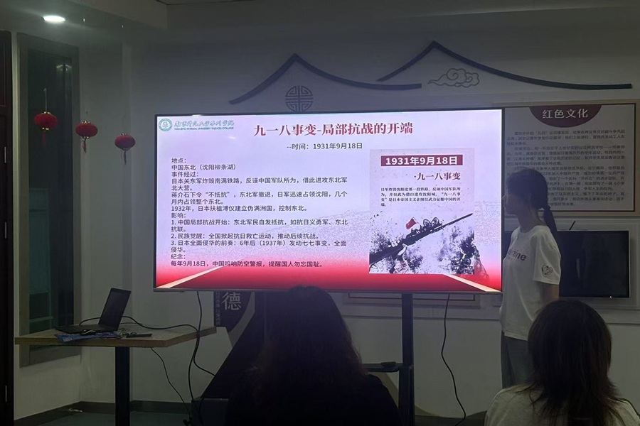 KW(xu)l(xing)v(zhn)£Zഺ֮־