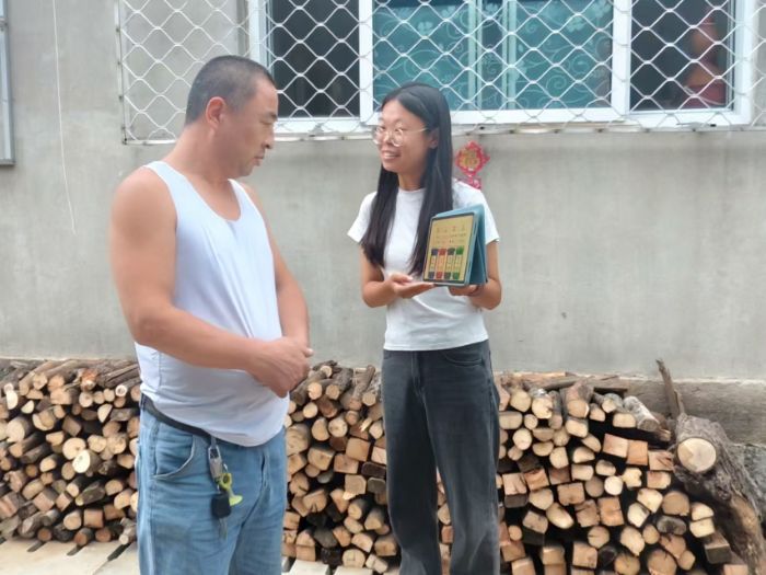 ĳǴWR˼xWԺ_չGӼ҈@ С`