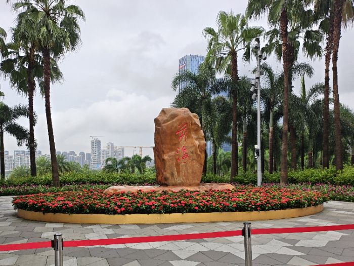 ĸﳱ^VĻ̣^ĸM_չ`