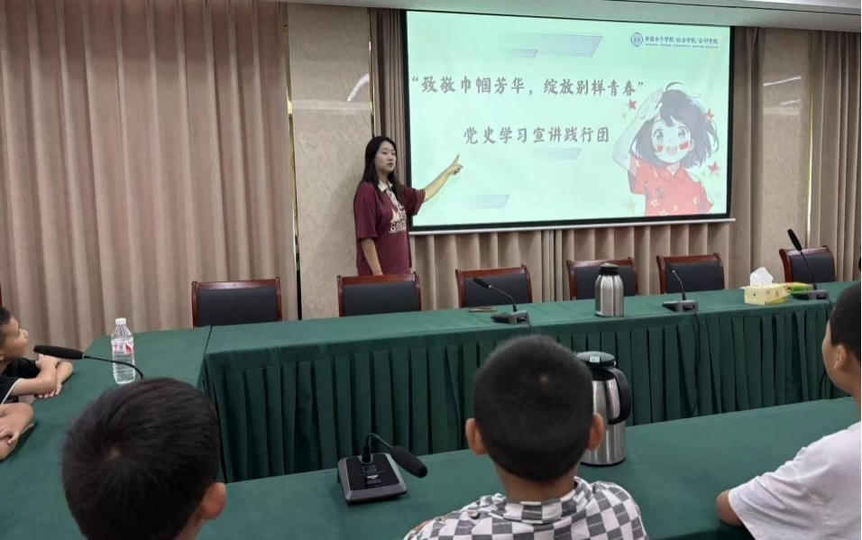 ώW(xu)l(xing) | (zhn)펽힣hʷvā