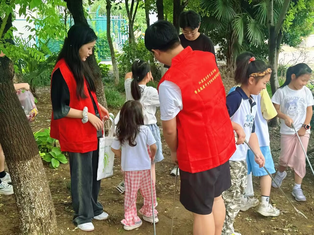 ϾW܄ӌWԺG會ߡС_չh`