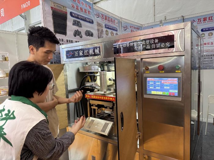 ̼Eѭ㲻ϢWӽaaIGɫD