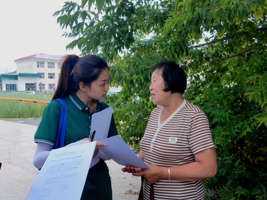 ͯաƪ Zdɽ|W"Zsɡ`F