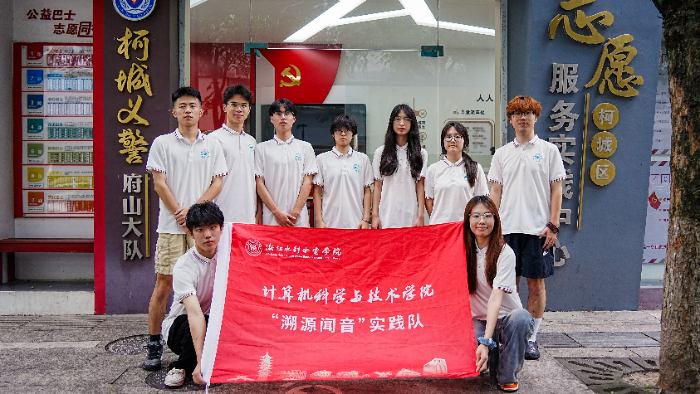 㽭ˮˮ늌WԺԴ`ꠡ׿· ƵZ^MVA