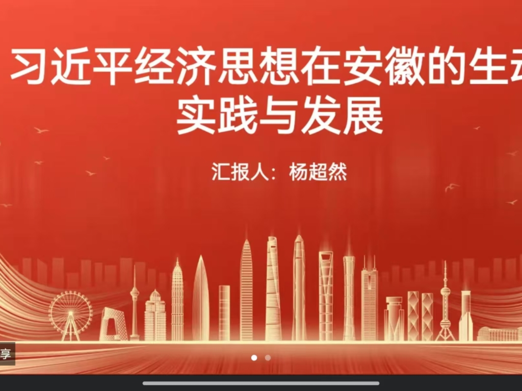 -ڷpͬ:܌WԺϷʏСзpv`