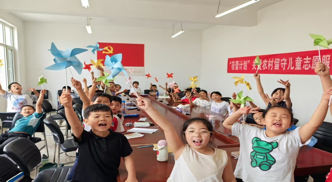 ɽWԺӋ־Ը_չPr؃ͯ`