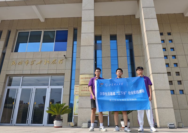 {Ǽtsmtɫ | ɽ|W֮`Fǰиo^Mмtɫ{