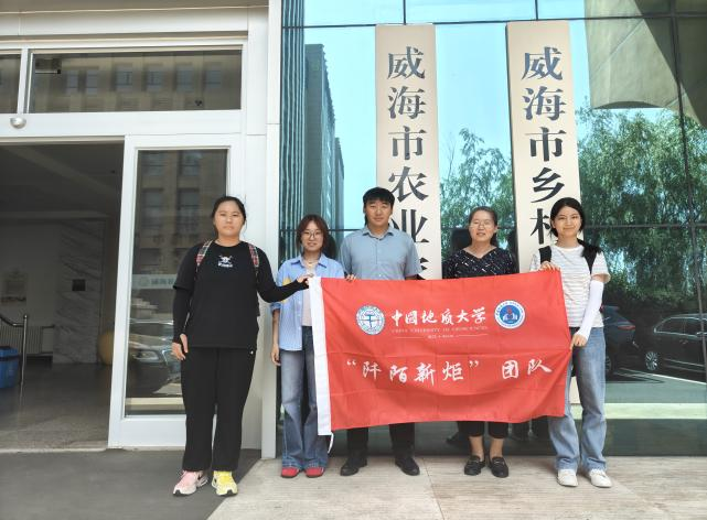 r(nng)dl(xing) Ї(gu)|(zh)W(xu)hİ¾F(tun)(du)ɽ|ʡ_(ki)չ(sh)`(dng)