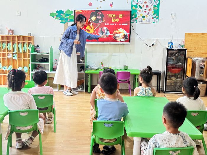 ĳǴW(xu)R˼xW(xu)Ժ_չЃɏһ־ P(yng)^ꡱ(hu)(sh)`(dng)